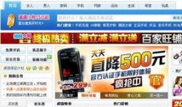 今日头条广州大爆料新闻,揭秘城市热点事件背后的真相