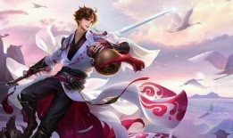 李白皮肤爆料最新视频