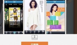 明星爆料优视频app,优视频APP带你揭秘娱乐圈幕后故事