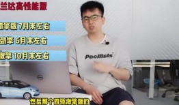 纳威莱特最新爆料新闻视频,揭秘事件背后惊人真相