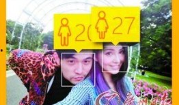 美媒爆料惊天秘密视频,视频曝光惊人内幕