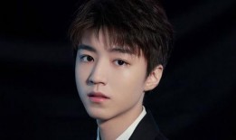 娱乐圈王俊凯爆料