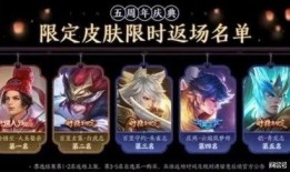 玄武志返场爆料了吗视频,精彩内容抢先看