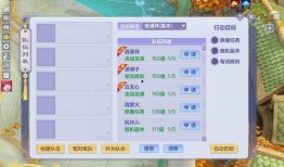 和平精灵爆料视频在哪看,揭秘精彩内容