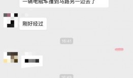 爆料要提供视频么,视频内容大曝光，真相即将揭晓！